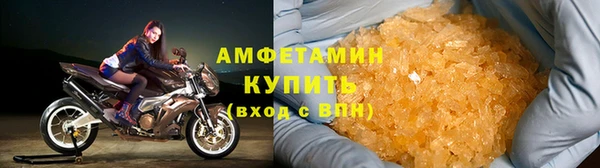 марихуана Арсеньев
