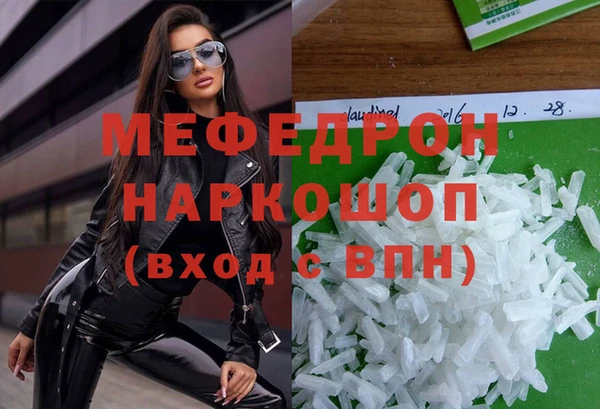 марихуана Арсеньев