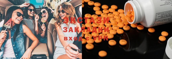 МДПВ Армянск