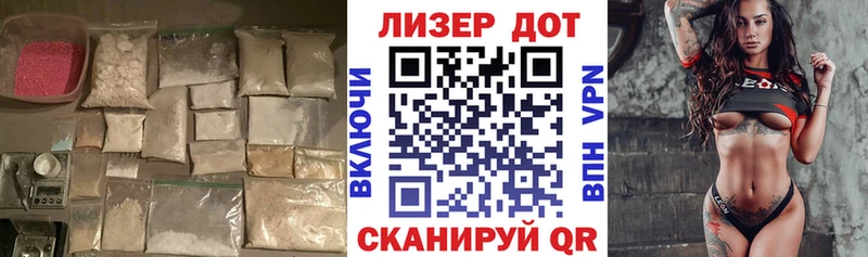ЛСД экстази кислота  хочу наркоту  Карабаново 